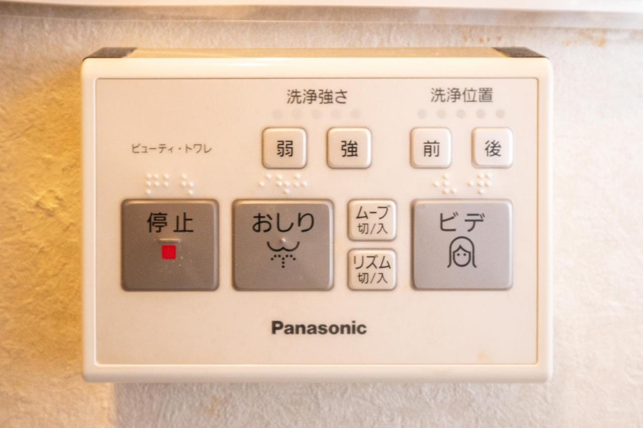 ゲストハウスoneworld Toji東寺 Kioto Exterior foto