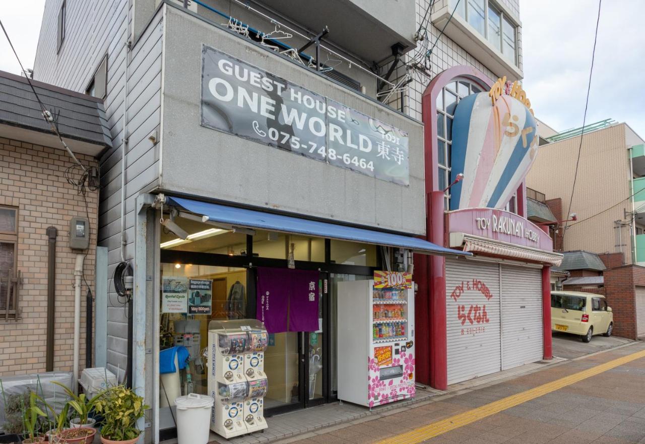 ゲストハウスoneworld Toji東寺 Kioto Exterior foto